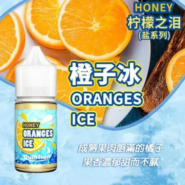 4-1_624x HONEY檸檬之淚 35MG
